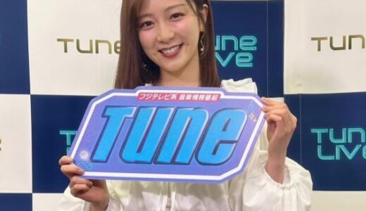 【2026】佐久間みなみは結婚してる？熱愛の噂と真相を徹底解説