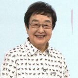 佐良直美に旦那はいない？結婚しない理由と現在の生活を解説