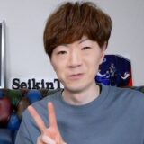 SEIKINの引退理由は？噂の真相（体調不良・限界発言）と現在を解説