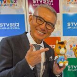 白井一幸の元妻は誰？離婚理由や不倫報道・再婚相手の真相を解説