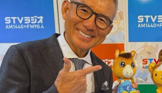 白井一幸の元妻は誰？離婚理由や不倫報道・再婚相手の真相を解説