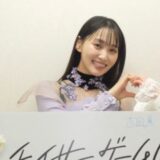 菅井友香の実家は超お金持ち？軽井沢の別荘やお嬢様エピソードを徹底解説