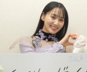 菅井友香の実家は超お金持ち？軽井沢の別荘やお嬢様エピソードを徹底解説