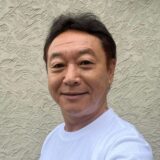 杉山清貴の再婚相手一般女性？前妻との離婚時期や理由も解説