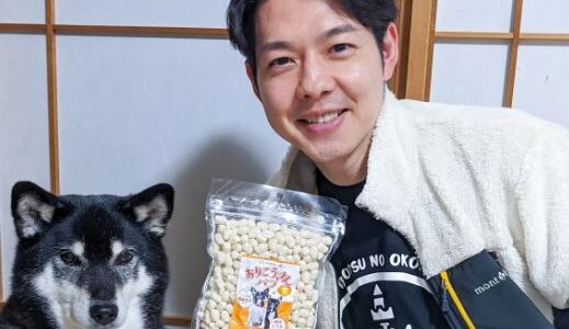 鈴木直道知事の妻の学歴は？経歴や職業・噂の真相をわかりやすく解説