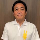 玉木雄一郎の家系図まとめ｜祖父・父・兄弟と大平正芳との関係をわかりやすく解説