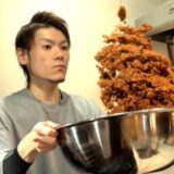 谷やんの病気の真相を徹底解説！活動休止の理由と現在の状況