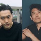 内田朝陽と内野聖陽の関係は？同一人物説や兄弟説・違いを解説