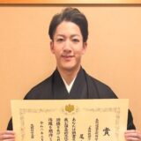 尾上右近の家系図を分かりやすく解説！歌舞伎名門と鶴田浩二の血筋