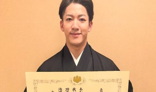 尾上右近の家系図を分かりやすく解説！歌舞伎名門と鶴田浩二の血筋