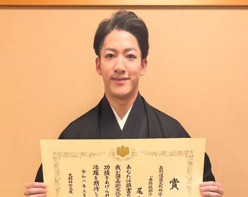 尾上右近の家系図を分かりやすく解説！歌舞伎名門と鶴田浩二の血筋