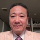 鎧塚俊彦の再婚相手は誰？現在も独身の理由と再婚しない背景を解説