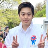 吉村知事の家族構成は？兄の職業や学歴・両親や妻を徹底解説