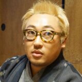 秋山竜次の嫁は誰？しょうこ説や馴れ初め・子供2人との現在を解説