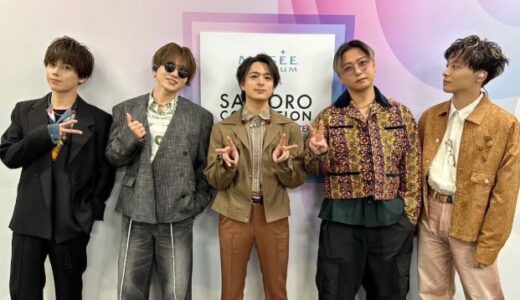 Da-iCEメンバー脱退の噂は本当？噂の理由や不仲説を徹底調査