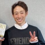 藤岡佑介の引退理由とは？調教師転身の真相と弟への想い、今後を解説