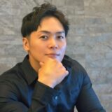 飯田将成の年収は6000万円超？収入源や内訳・資産を徹底解説！