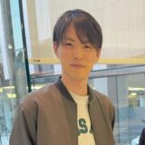 池坊専宗は結婚してる？嫁の有無や愛子さまのお相手候補説を調査