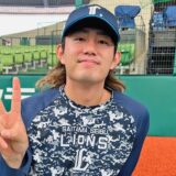【画像】今井達也の嫁はちぴろん！馴れ初めや本名・結婚生活まとめ