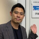 伊藤淳史の嫁は一般女性！顔写真や年齢・子供や馴れ初めも解説