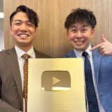 けーさんとたろーの引退理由は？会社員との両立や炎上・現在の活動を解説