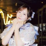 真中まなの本名は何？芸名との違いやマナフィーの由来を解説