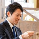 斎藤元彦の妻はどんな人？パリ生まれの帰国子女で元銀行員だった