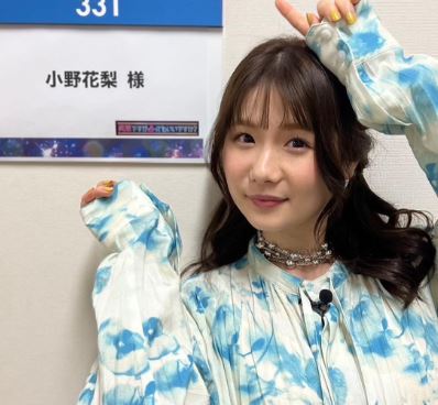 【2026】小野花梨は結婚してる？現在の彼氏や歴代熱愛の真相を解説