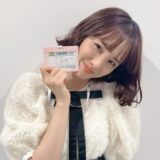 大友花恋の父親は大友康平？気になる二人の関係を徹底解説