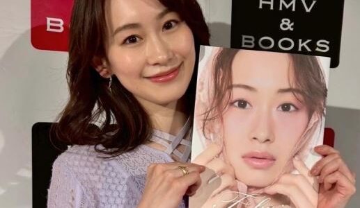 愛希れいかの本名は？朝日優貴説の真相と芸名の由来を徹底解説