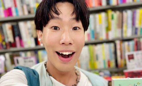 坂口涼太郎は結婚してる？妻や恋人の有無と結婚観を徹底解説