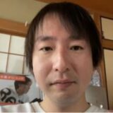 関慎吾の現在は？ニコ生FX伝説と逮捕釈放の真相を徹底解説