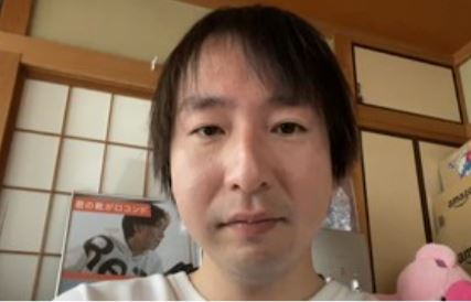 関慎吾の現在は？ニコ生FX伝説と逮捕釈放の真相を徹底解説