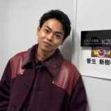 菅生新樹の出身大学は駒沢大学?学歴や高校・経歴を徹底解説