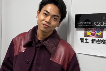 菅生新樹の出身大学は駒沢大学？学歴や高校・経歴を徹底解説