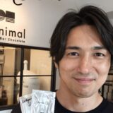 高橋光臣の父親は不動産業？実家の家業や本人の3児パパぶりも解説