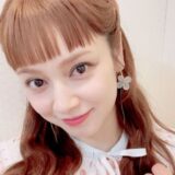 平愛梨の家系図まとめ｜父は社長・兄弟6人の華麗な家族構成がすごい