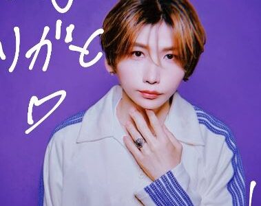 タケヤキ翔の整形前の画像が別人級？昔と今を比較して変化を検証！
