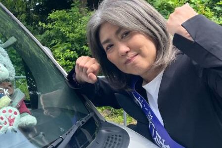 田久保眞紀の家族構成は？両親や実家・結婚や子供の有無を解説