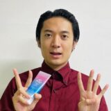 友田オレの本名は？芸名の由来や学歴・経歴やプロフィールを解説