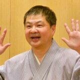 月亭方正の引退理由はネタ？ガキ使“さようなら”企画の真相を解説
