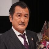 吉田鋼太郎の妻歴代4人まとめ｜元妻との離婚理由や現在の22歳年下妻も解説