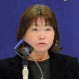 新井祥子の経歴まとめ！国際医療福祉大学から草津町議へ