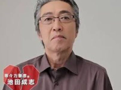 池田成志の妻はどんな人？結婚生活や家族の秘密を徹底解説