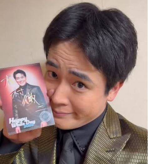 木村徹二は結婚している？気になる結婚観や現在の状況を徹底解説
