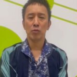 筧利夫の嫁は誰？一般女性の妻・子供・筧美和子との関係も解説