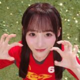 音嶋莉沙の実家は金持ち？お嬢様と言われる理由や父親・家族構成を調査