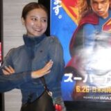 高田里穂と渡辺翔太は付き合ってる？匂わせまとめと否定の真相