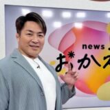 棚橋弘至の年収は1億円超え？社長兼レスラーの収入源を徹底調査