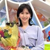 横山ルリカは結婚している？歴代彼氏や結婚観を徹底解説